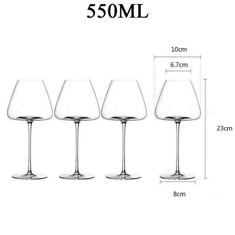 550ml b 4pcs-As Shown