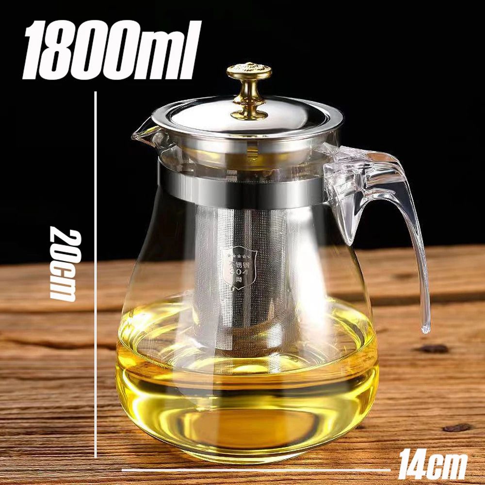 1800ml