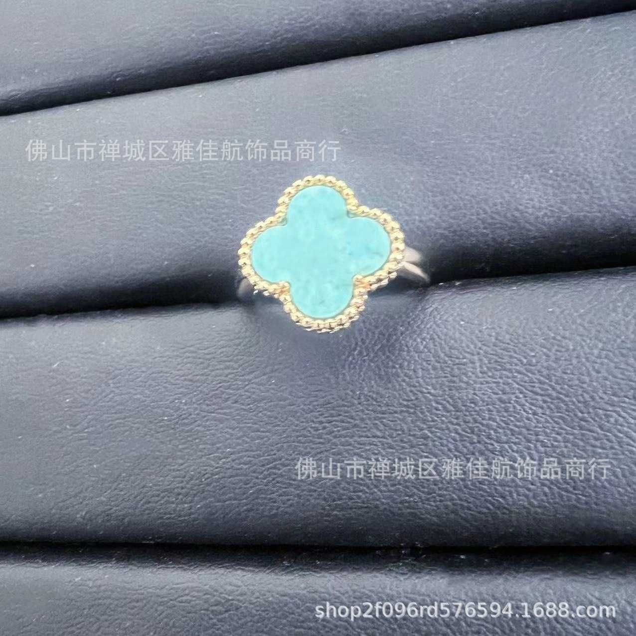 Tianhe Stone Ring