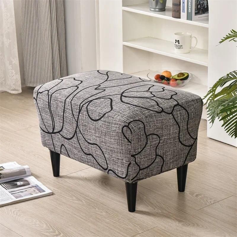 B2 Footstool Cover