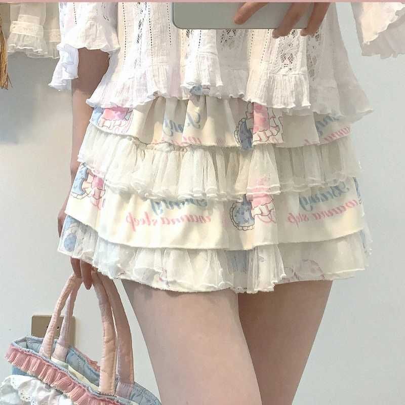 Only Beige Skirt