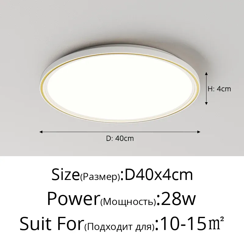 3色のリモートホワイトゴールドD40x4cmなし