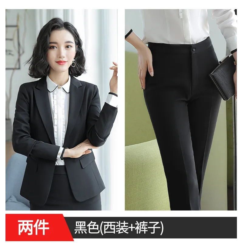 Black (Suit Pants)