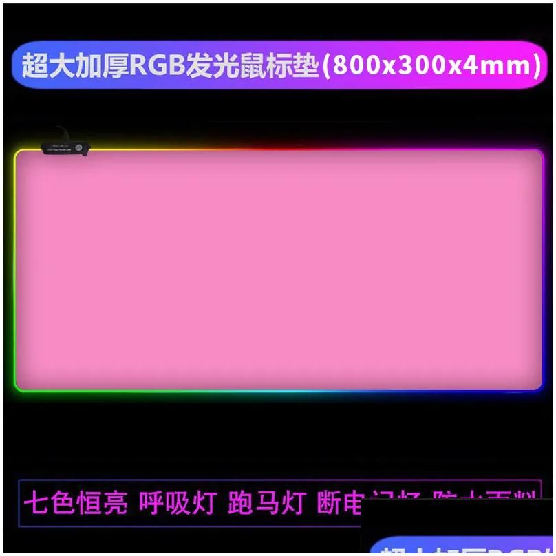 Pink,800X300X4 (Mm)