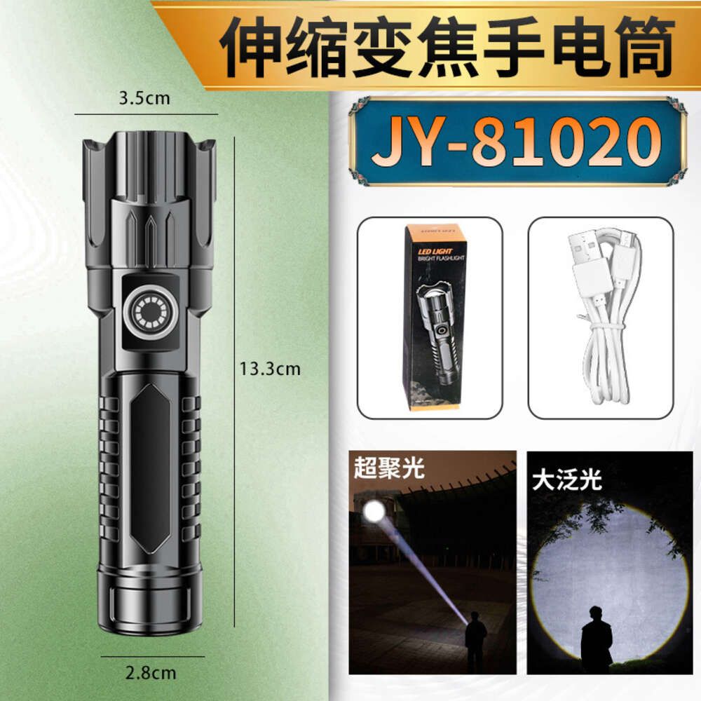 LED telescopic zoom flashlight