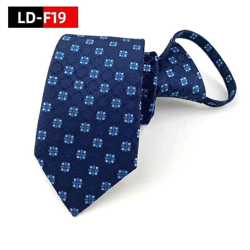 CHINA LD-F19