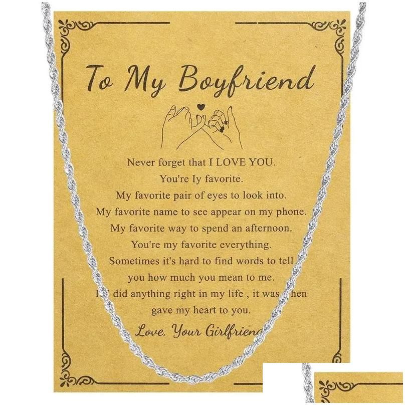 To My Boyfriend