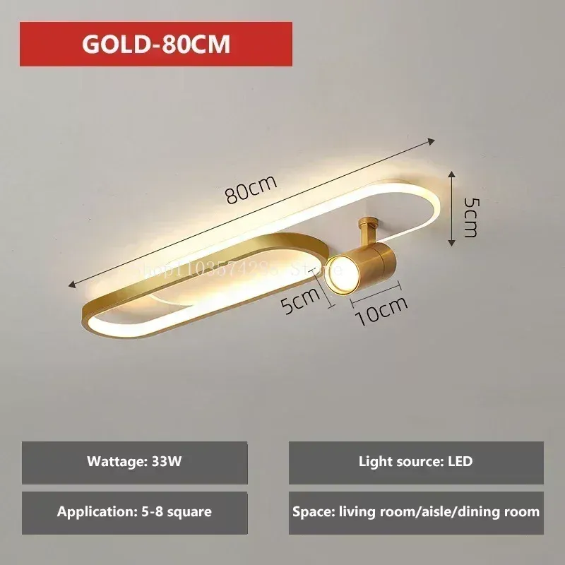 China Stepless Dimning (RC) Gold 80cm