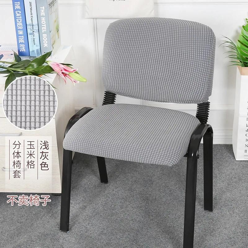 Back Cushion Cover Light Grey