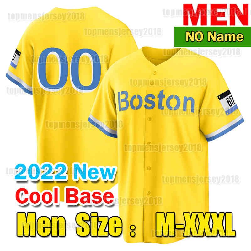 Men New Jersey(h w-No Name)