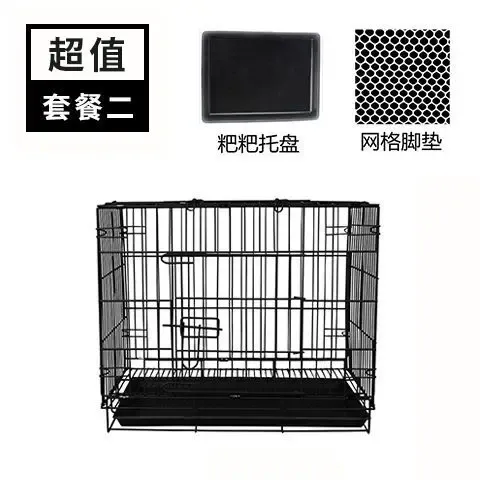 50 35 42Cm NoirCageTrayGrid