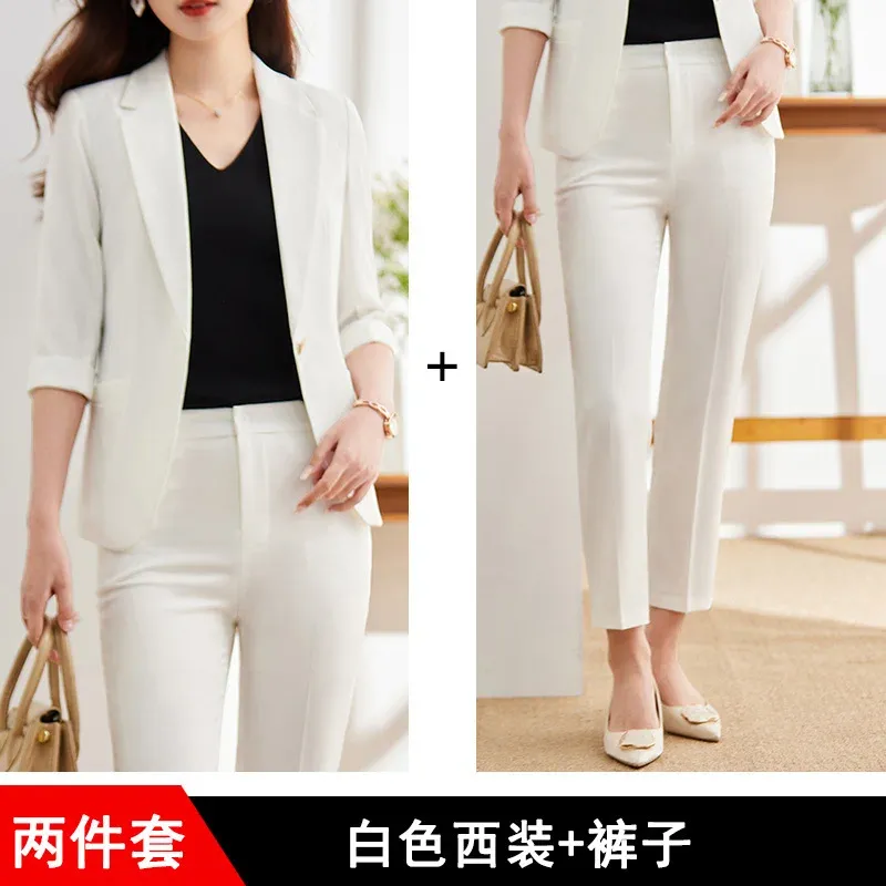 White Suit Pants