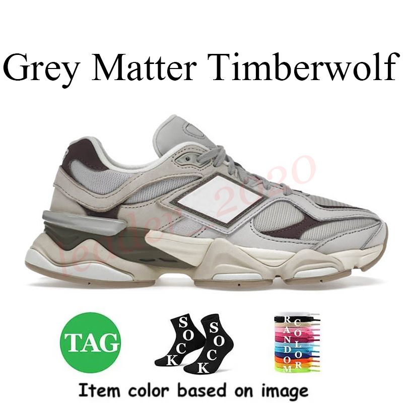 #23 Grey Matter Timberwolf 36-45