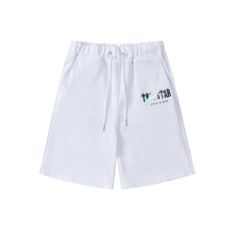 612  White Shorts