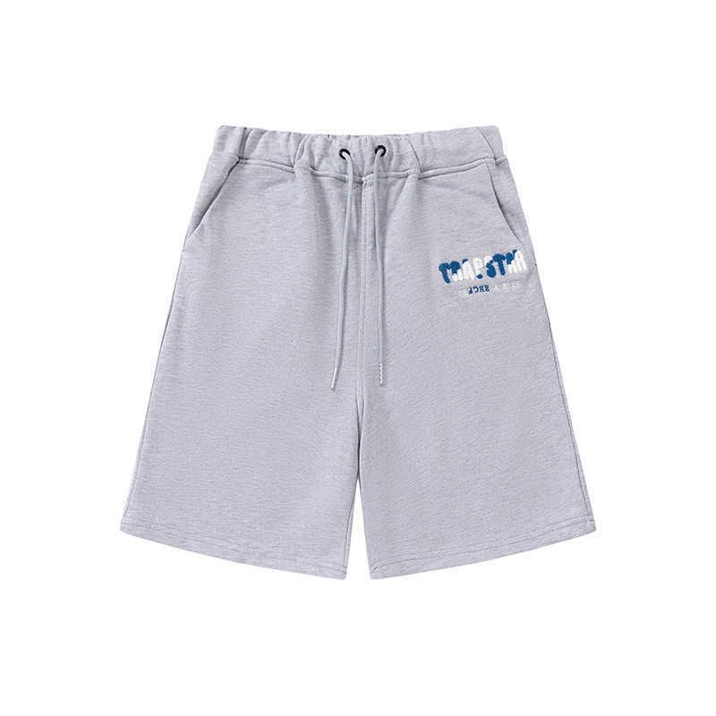 8829 Grey Shorts