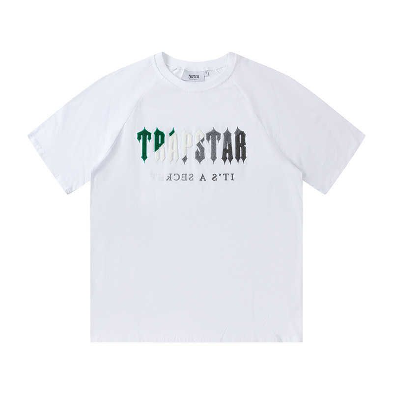 612  White Tshirt