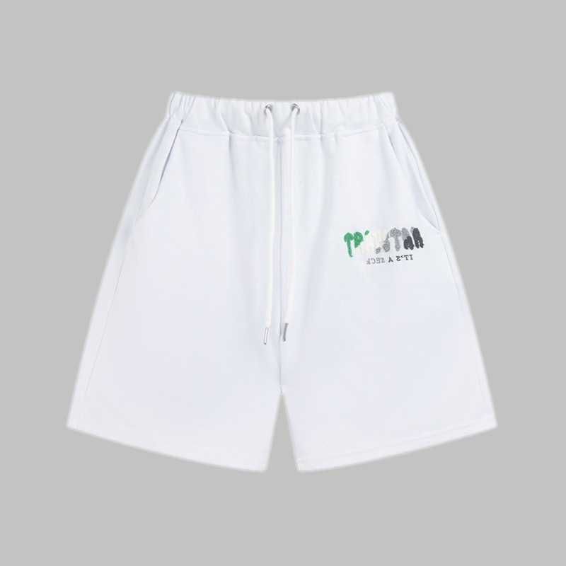 640  White Shorts