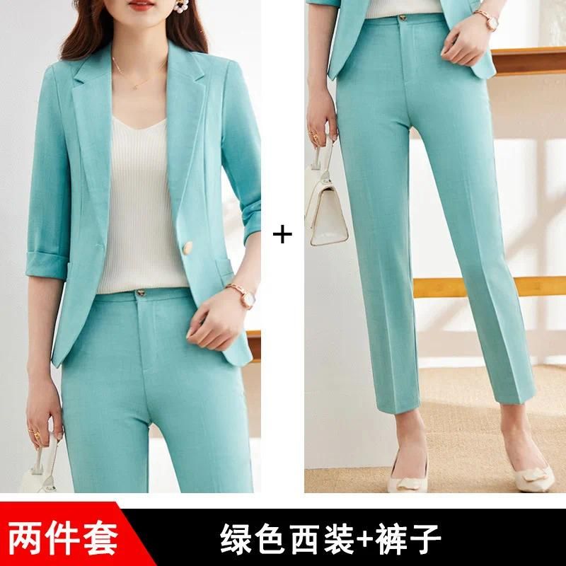 Green Suit Pants