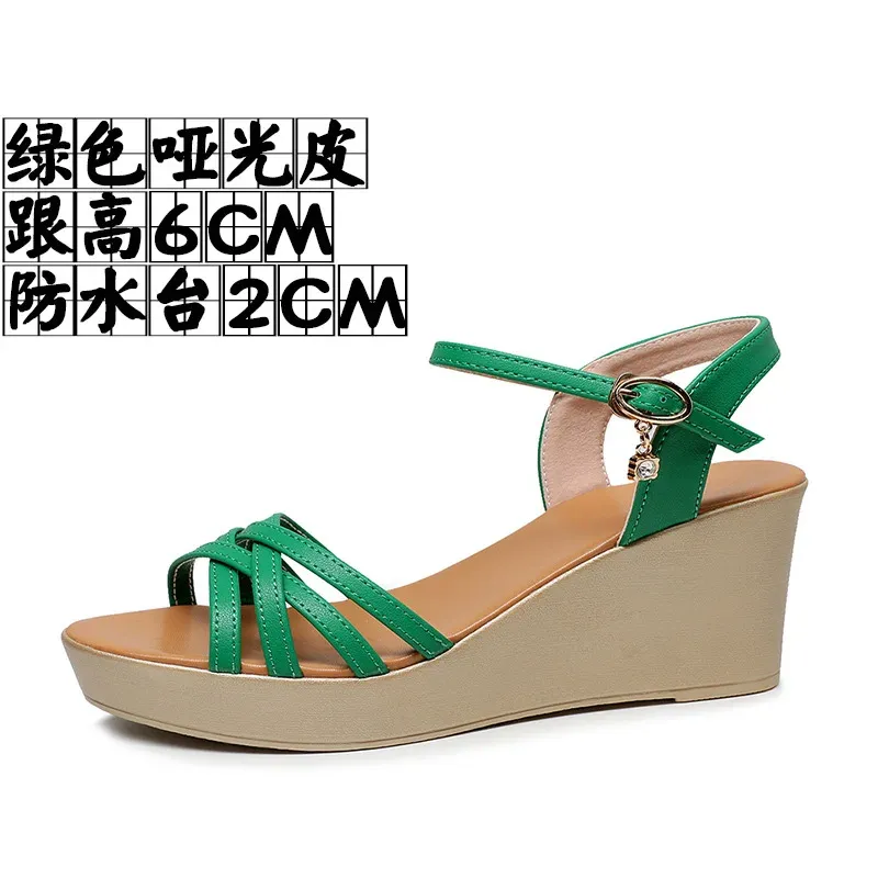 Green 6CM