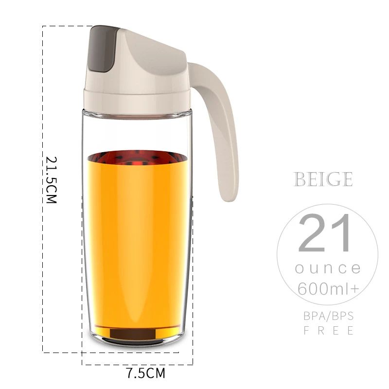 H2258-600ml Beige