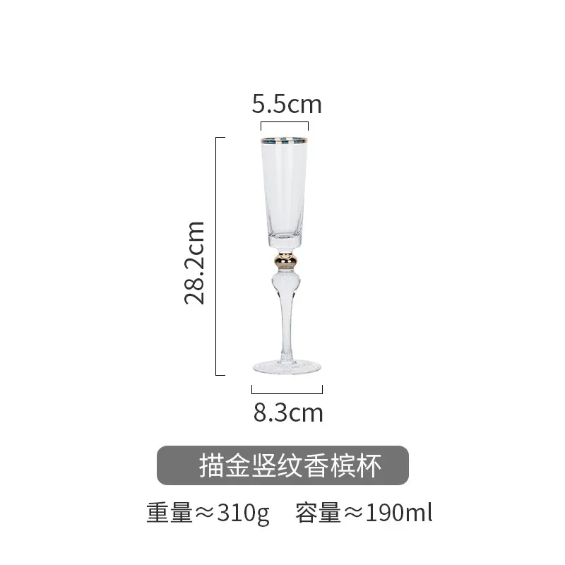 1PCS Champagnerglas