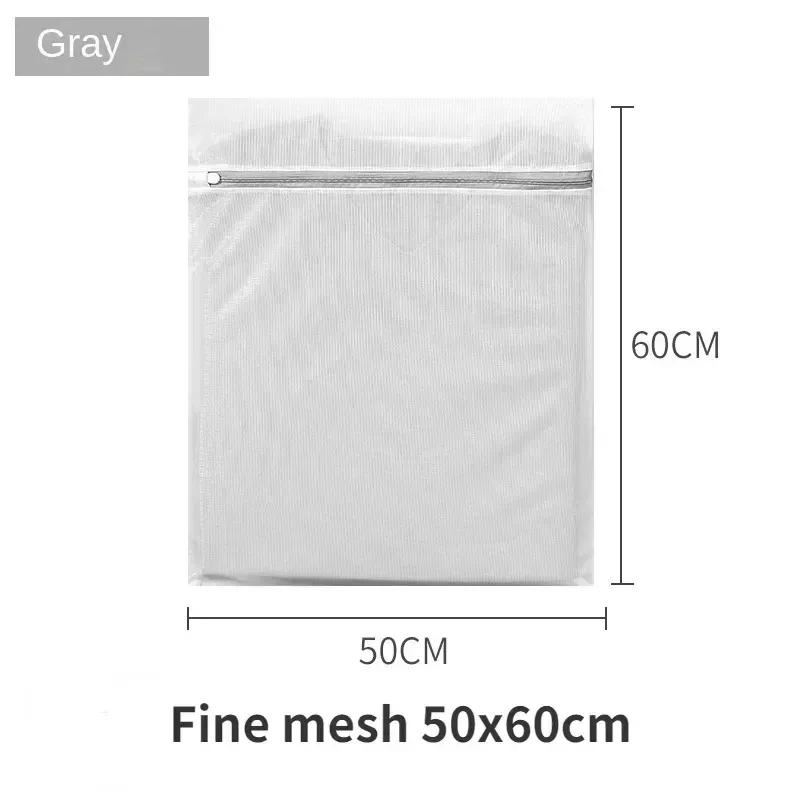 FINE MESH 50X60cm