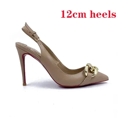 Beige 12cm