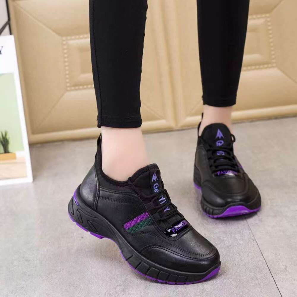 2208 Black Purple