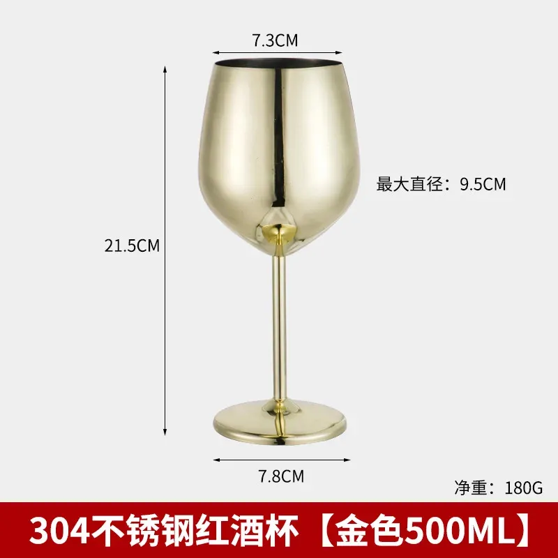 500ml 04