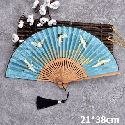 A6 cloth fan