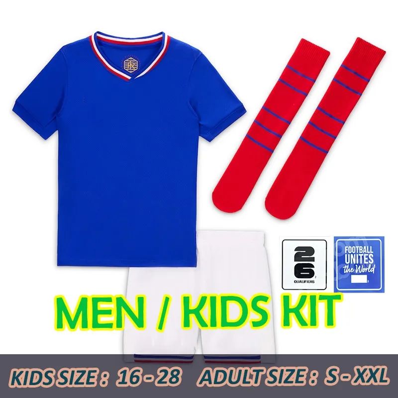 Home Full Kit 2026 Qualifier Patch