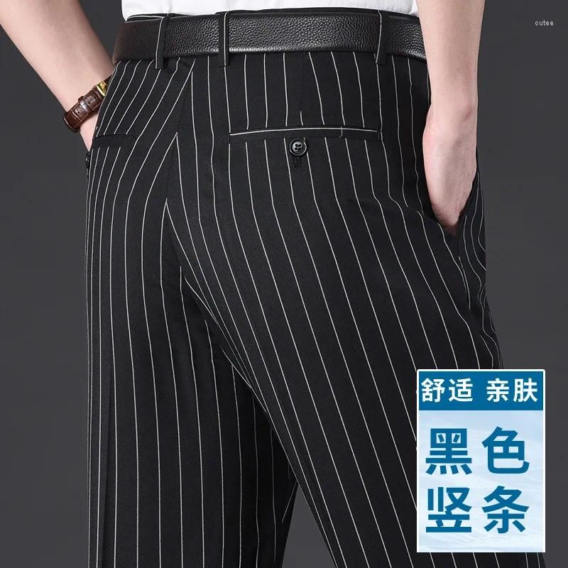 856 black striped