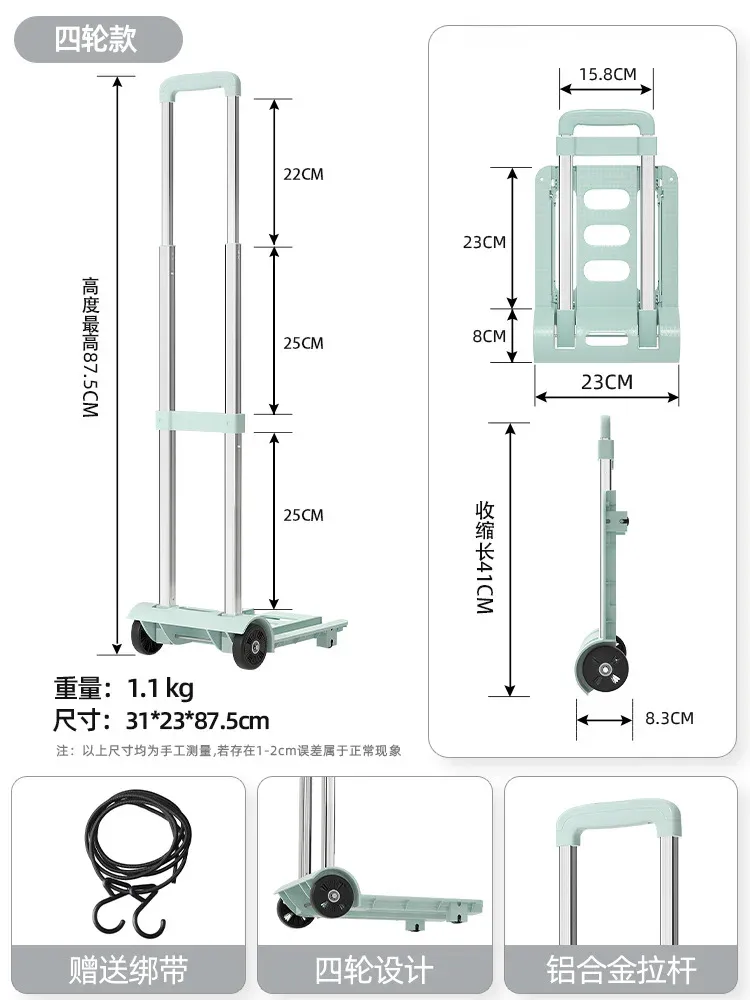 4 roues alufer vert