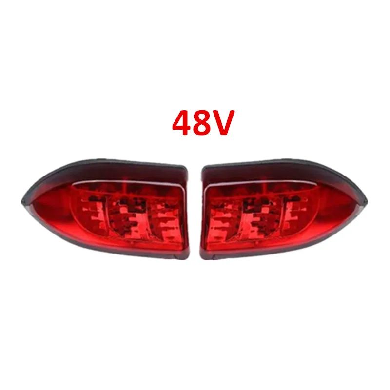 Color:48V