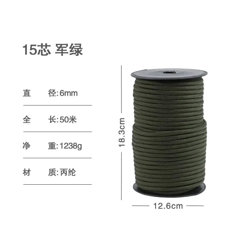 Color:50m army green