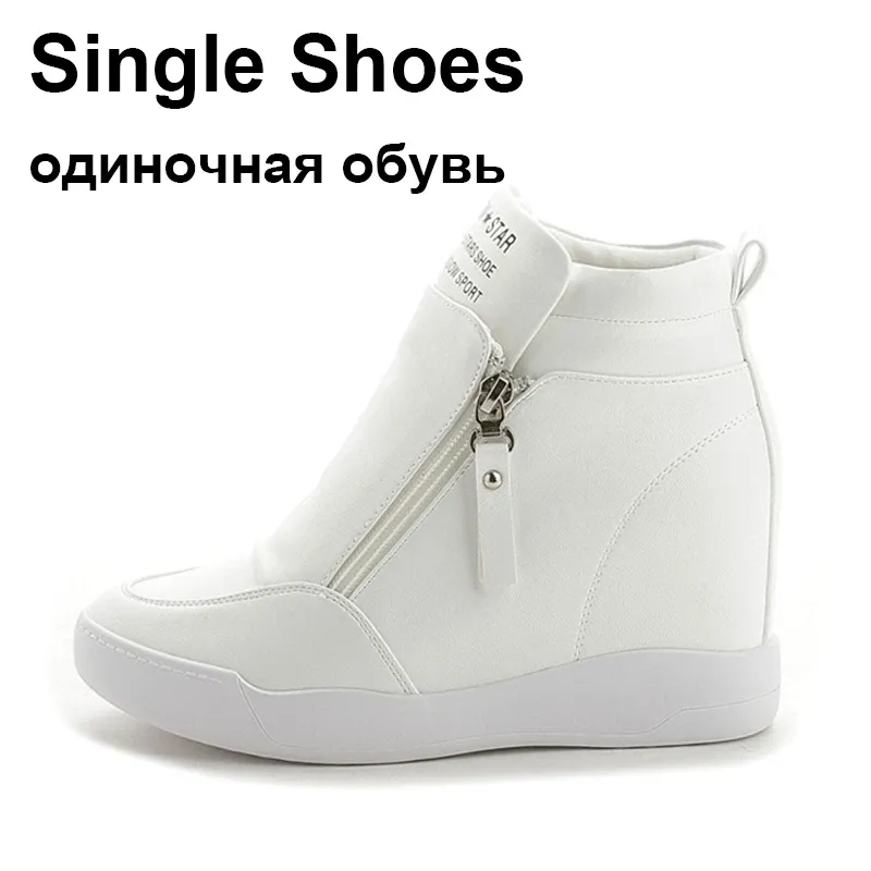 Single white 16262