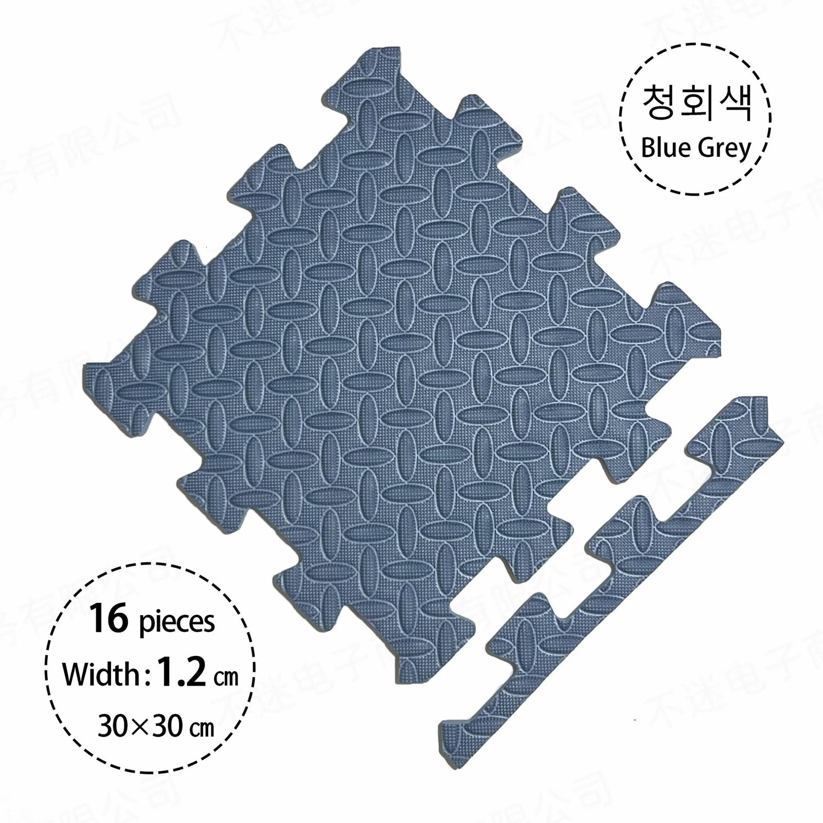 B-1.2 Blue Gray