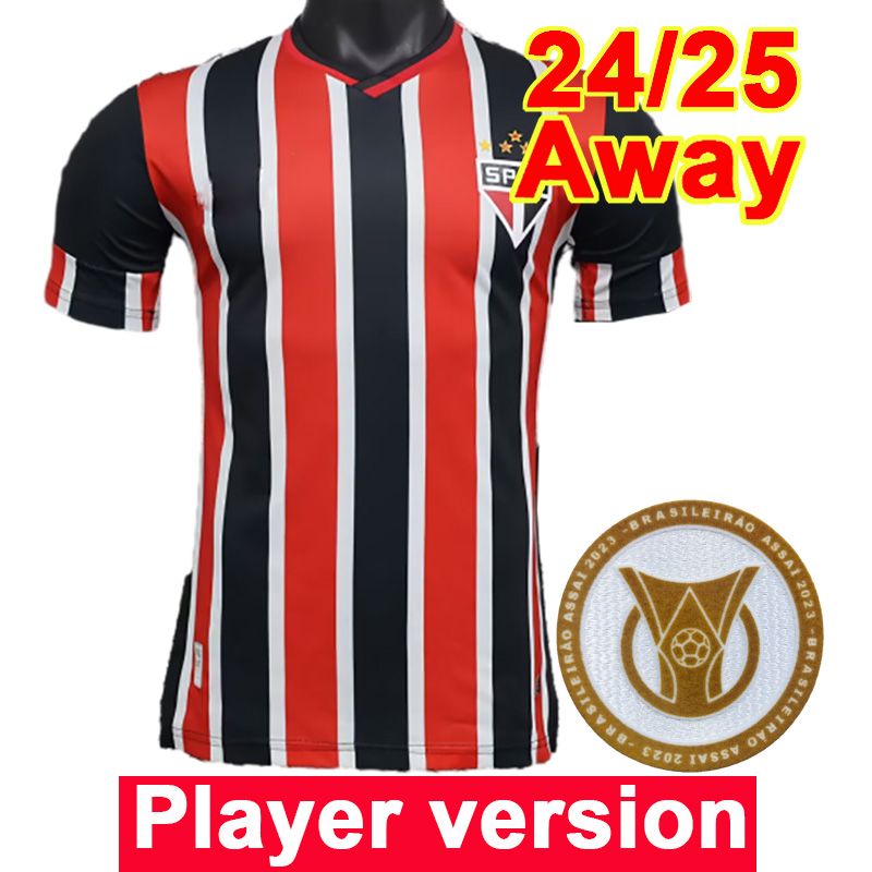 QY15340 24 25 Away Brasileir. Seri. A