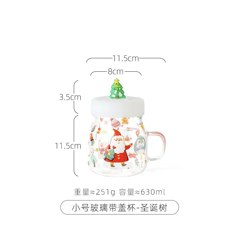 1PC S-Christmas Tree