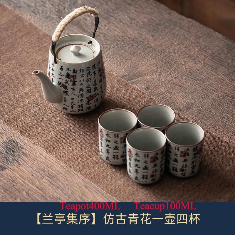 Conjunto de cinco peças CHINA C