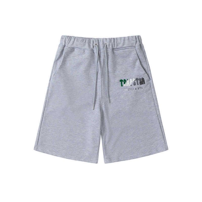 612  Gray Shorts