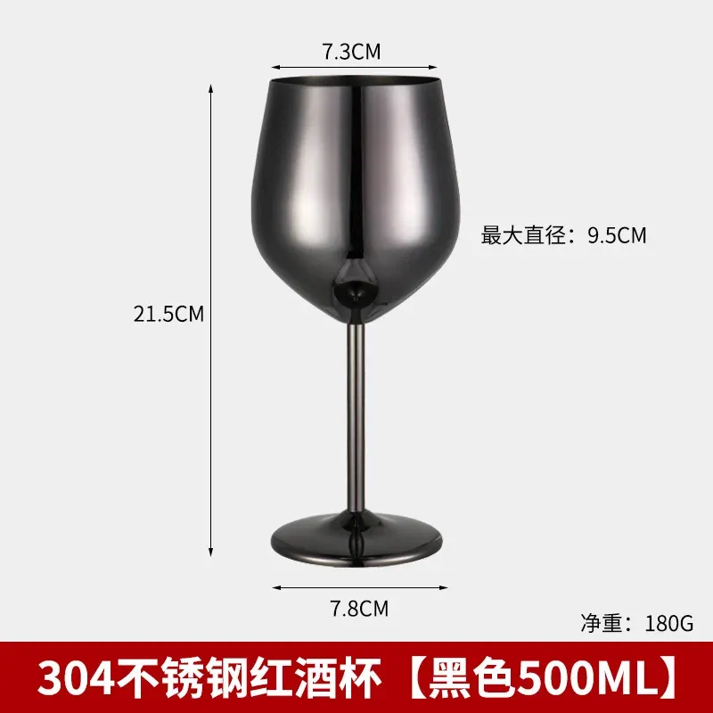 500ml 05