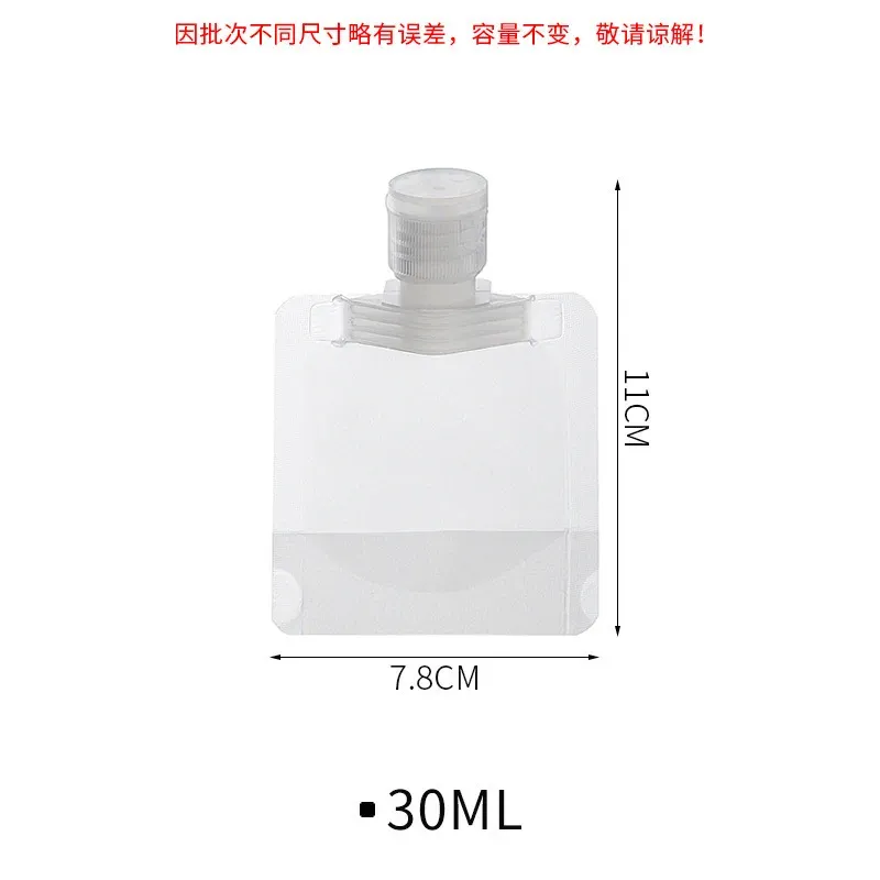 30 ml