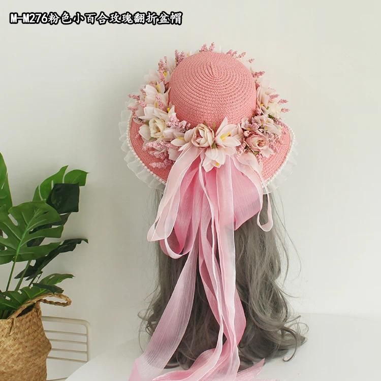 M276 Pink Hat