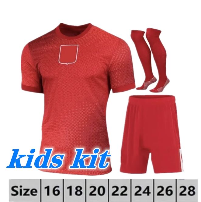 2024 kids kit