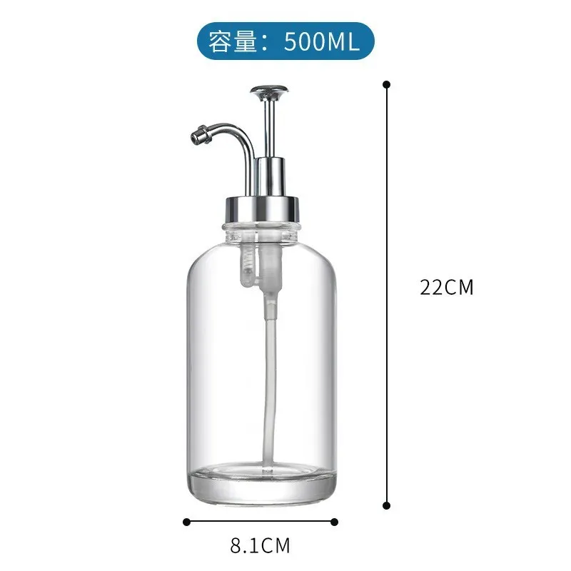 500ml silver