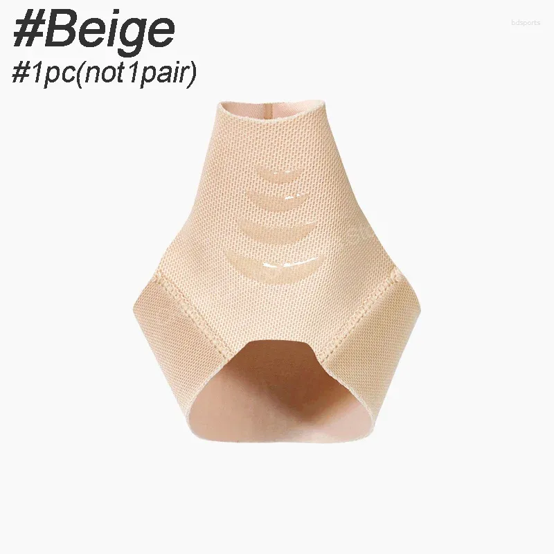 Beige - 1pc