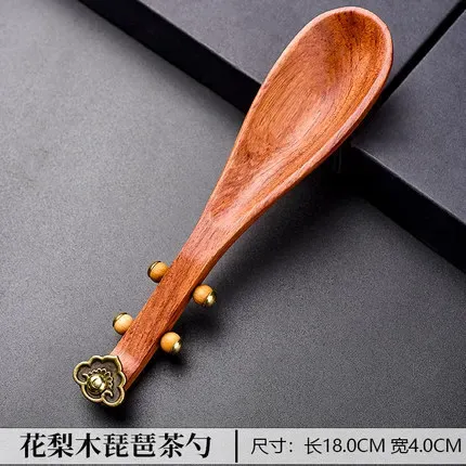 Rosewood-Tea Scoop