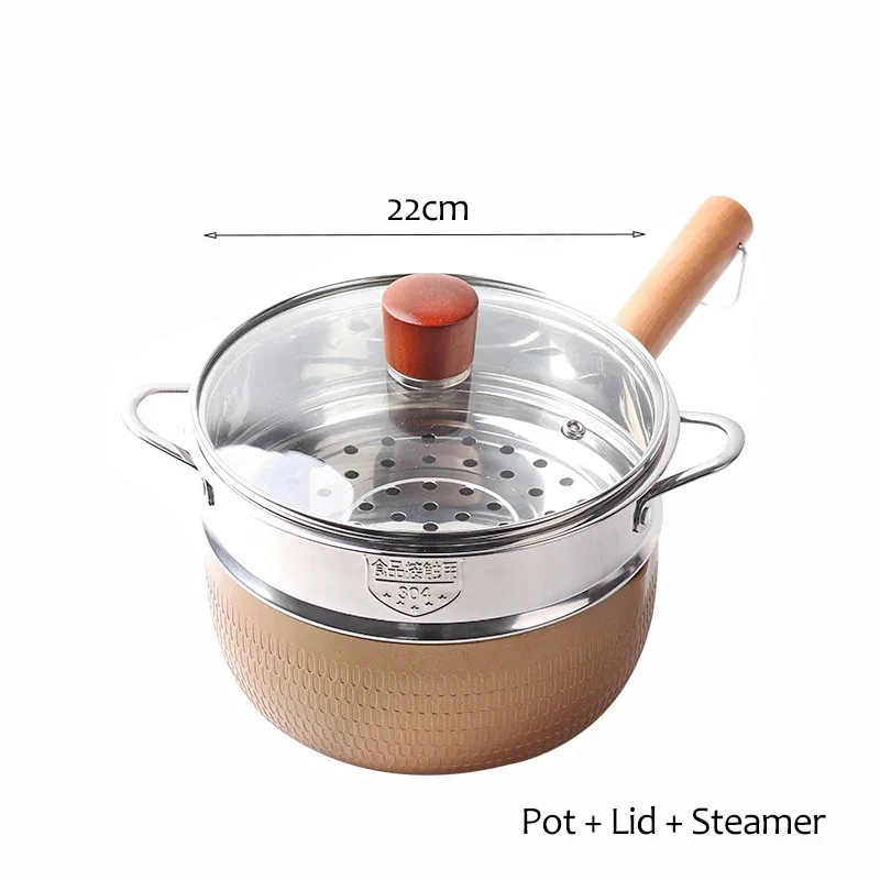 22cm lid steamer