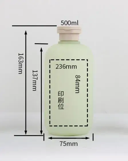 500ml green